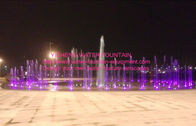 Пол/мюзикл СИД танцев сухого большого проекта фонтана на открытом воздухе экспортеров 