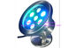 фонтан СИД RGB 6pcs 9pcs освещает подводный тип стойки для фокуса Brighting в особенностях воды завод 