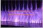 сопло фонтана регулируемого одноразмерного качания оборудования фонтана танцев 1d музыкальное завод 