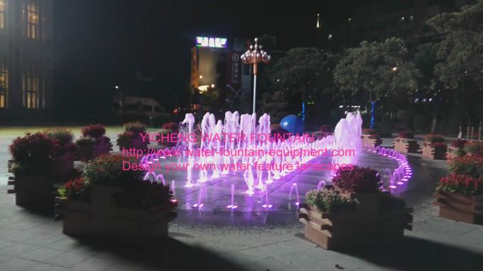 Проект фонтана управлением программы, сухие фонтаны/справляется пестротканый фонтан СИД