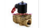 Тип AC24V SS оборудования фонтана клапана соленоида 2 путей подводный и латунный материал завод 