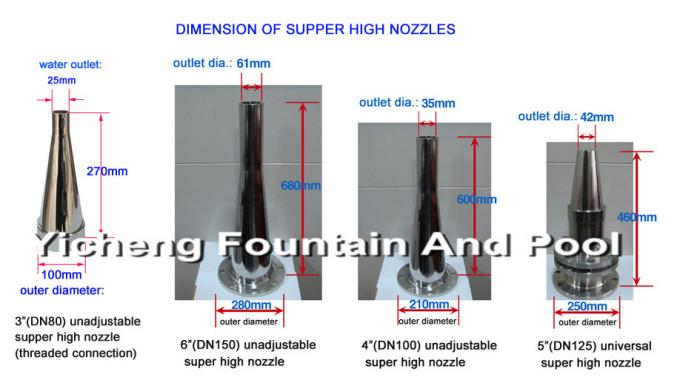 Сопло брызг соединения фланца ультра высокое для фонтанов DN100 и DN150 озера